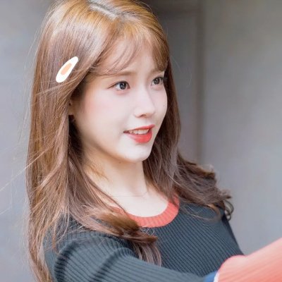 我想我愿意