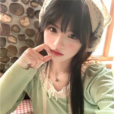 女人女人
